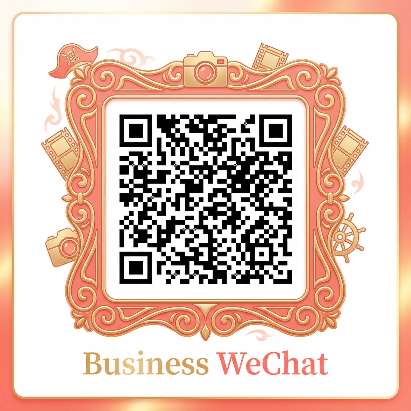 糖心vlog商务合作二维码